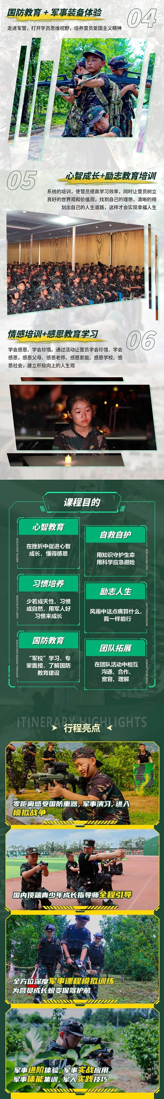 为什么数据分析能帮助篮球教练更好地指导球员_1